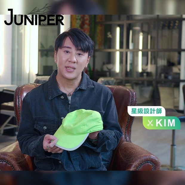 影片區大頭圖小於32M- JUNIPER職人分享篇- 星級設計師  KIM.jpg